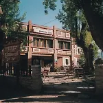 Hotel La Vega 3*