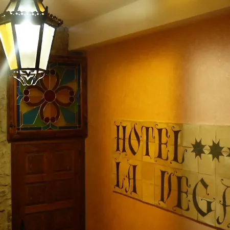 La Vega Hotel 3*